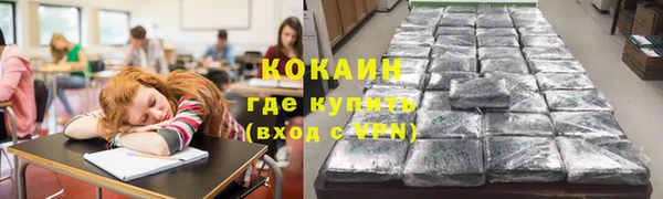 прущие крисы Гусь-Хрустальный